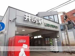 ガレット空港南【1階】の周辺