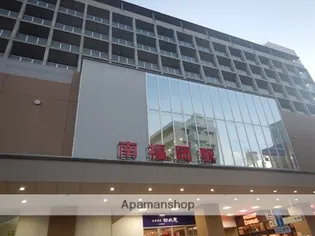 ガレット空港南【1階】の周辺