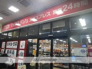 ガレット空港南【1階】の周辺