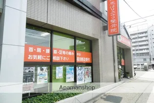 コンダクト福岡東【10階】の周辺