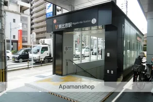 コンダクト福岡東【10階】の周辺