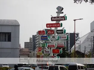 コンダクト福岡東【10階】の周辺