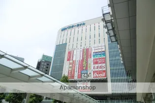 コンダクト福岡東【10階】の周辺