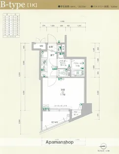 ラフォーレ赤坂アネックス【902号室】の間取り