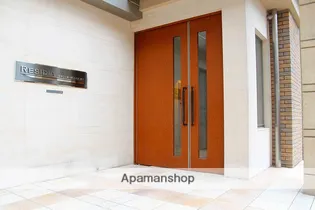 レジディア天神南【14階】のその他画像