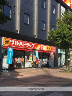 レジディア天神南【14階】の周辺