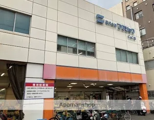 レジディア天神南【14階】の周辺