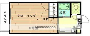 ハッピネス大濠【4階】の間取り