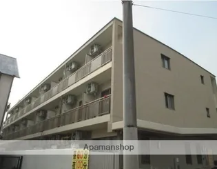 福岡県福岡市早良区西新3丁目【マンション】の外観