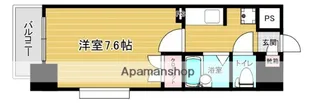 リファレンス県庁口【10階】の間取り