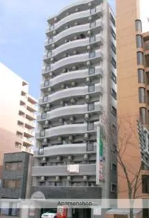 リファレンス県庁口の画像