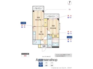 あいプラザ別府【4階】の間取り