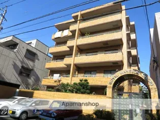 ロイヤルマンション大濠【3階】の外観