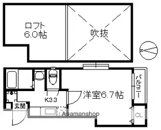 クリスタルK天神南【202号室】の間取り