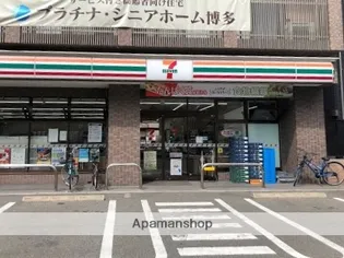 サンライズ ガーデンⅢ【102号室】の周辺