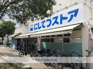 サンライズ ガーデンⅢ【102号室】の周辺