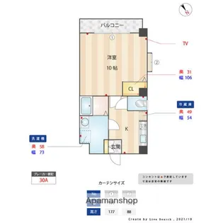 サンコート箱崎【4階】の間取り