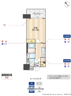 WILLDO中洲【3階】の間取り