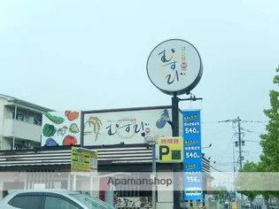 ボアビアージュ【205号室】の周辺