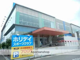 ボアビアージュ【205号室】の周辺