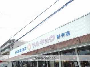 ボアビアージュ【205号室】の周辺