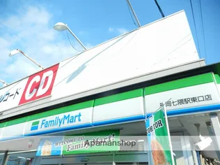 ボアビアージュ【205号室】の周辺