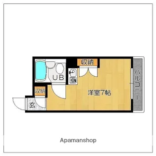 サンシティ六本松【204号室】の間取り