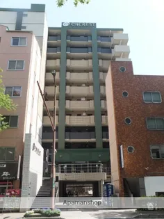 エンクレスト警固の画像