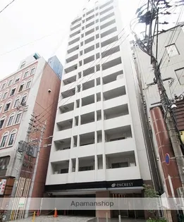 エンクレスト博多ハーモニーの画像