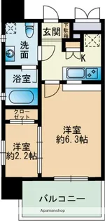 サニークレスト大濠公園【7階】の間取り