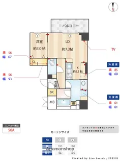 ウェルブライト博多ステーション【11階】の間取り
