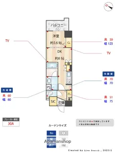 ウェルブライト博多ステーション【2階】の間取り