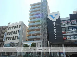 バルセロナ薬院の画像