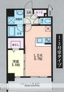 ルッシェ天神東【S503号室】の間取り