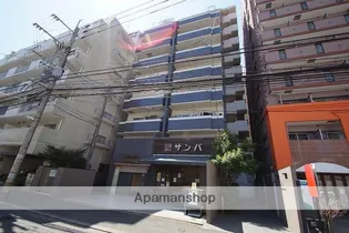 レキシントンスクエア浄水の画像