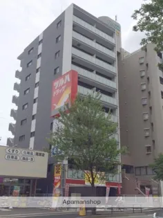 マルコビル平尾の画像