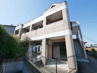 サンヒルズ平和【2階】の外観