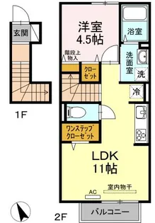 エウロス平尾【2階】の間取り