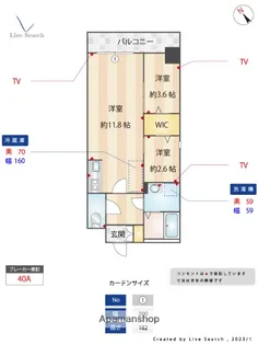 MODERN PALAZZO天神南【4階】の間取り