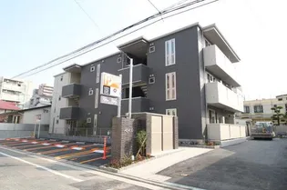 CASA白金の画像