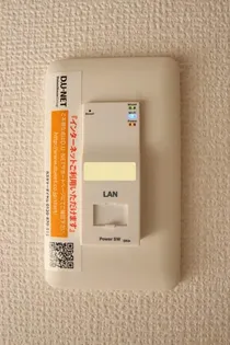 エウロス平尾【2階】の内装