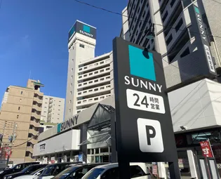 エウロス平尾【2階】の周辺