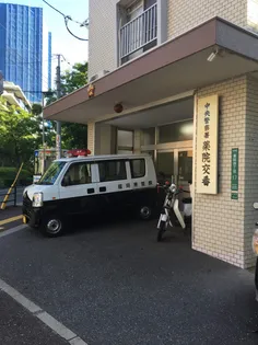 エウロス平尾【2階】の周辺