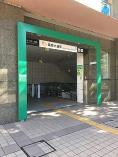 エウロス平尾【2階】の周辺