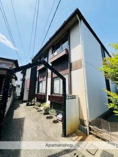 皿山ハイツ【2階】の外観