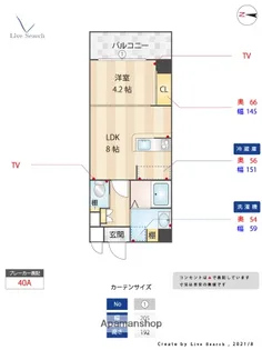 クレオン七隈【3階】の間取り