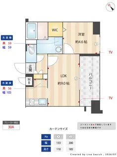 エンクレスト博多駅南CELES【2階】の間取り
