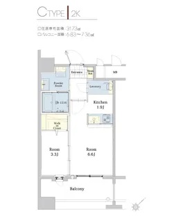 エンクレスト博多駅東Ⅱ【7階】の間取り