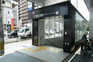 エンクレスト博多駅東【10階】の周辺