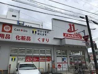 エンクレスト博多駅東【10階】の周辺